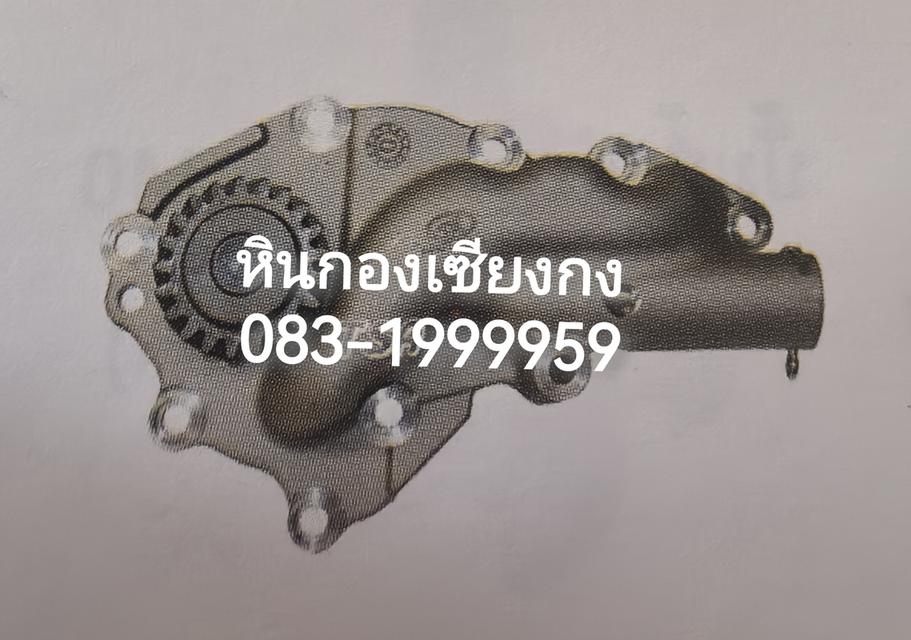 ปั้มน้ำมันเครื่อง ปั๊มน้ำมัน hino JO8C เฟืองหนา 21ฟัน ฮีโน่ เจโอ