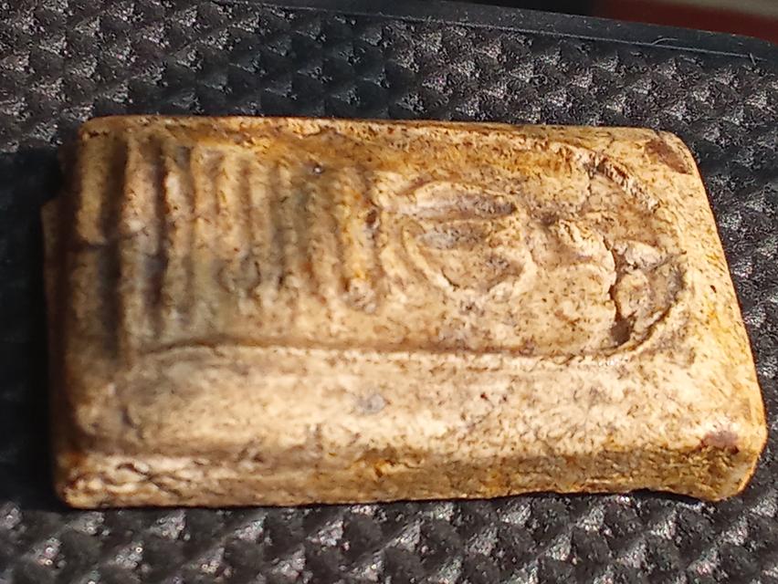 พระสมเด็จพิมพ์วัดเกศไชโย รูปที่ 11