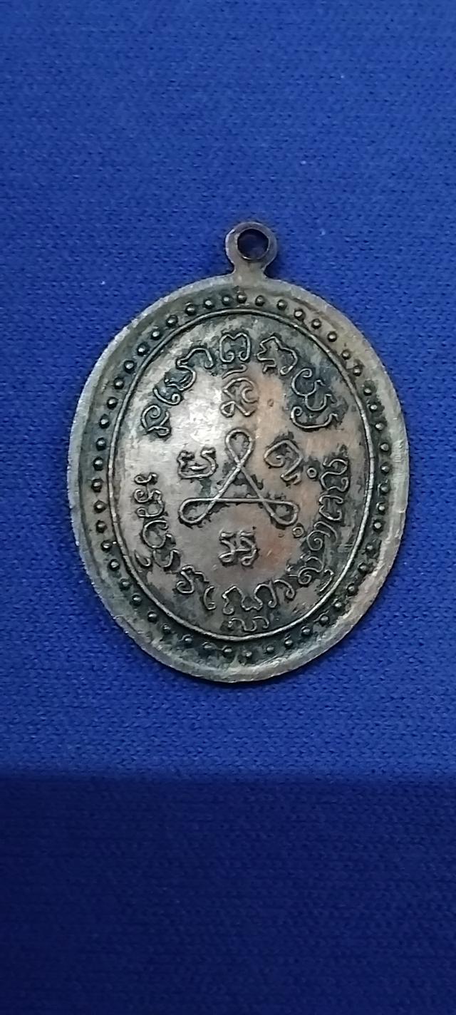พระบ้านเก็บเก่า พระเก่าๆ