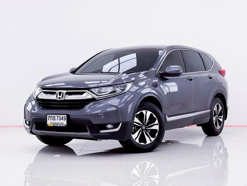 รหัสรถ 6A978 HONDA CRV 2.4E 2WD 2018