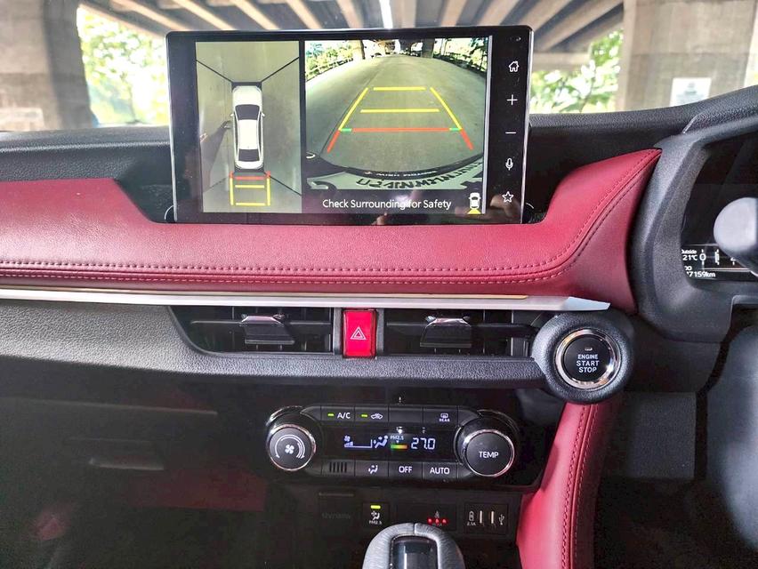 ขายรถ Toyota Yaris Ativ 1.2 Premium Luxury ปี 2024 สีเทา เกียร์ออโต้ 15