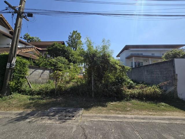 ขายที่ดินรามอินทรา 61 ถมแล้ว 61 ตร.ว ใกล้รถไฟฟ้าสายสีชมพู ราคาดีมาก 4