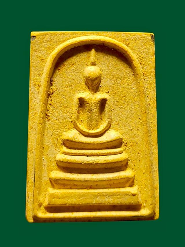 พระสมเด็จหลวงพ่อไสว วัดมณีสรรค์ จ.สมุทรสงคราม