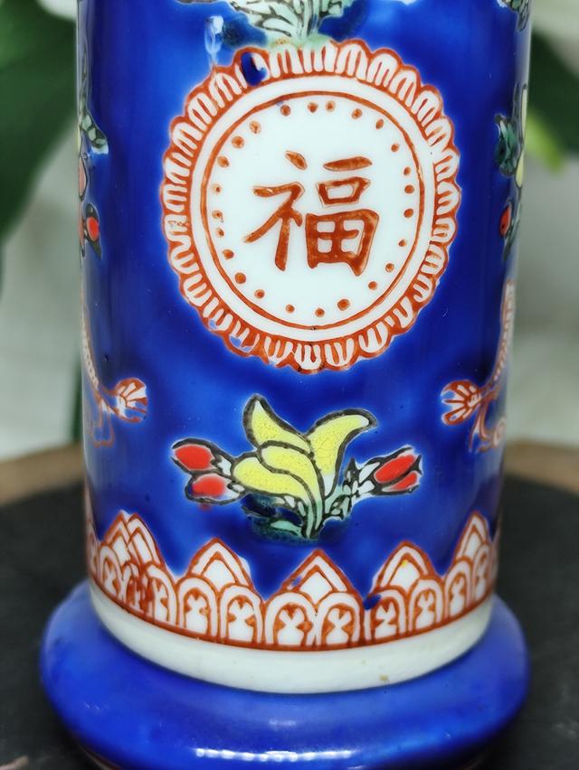 ตลับเก็บไม้จิ้มฟัน Famille Rose ลายอักษรจีนคำว่า "福" (ฮก) ซึ่งหมายถึงโชคลาภ ความสุข หรือความโชคดีมีตราประทับใต้ฐาน รูปย่อยที่ 4