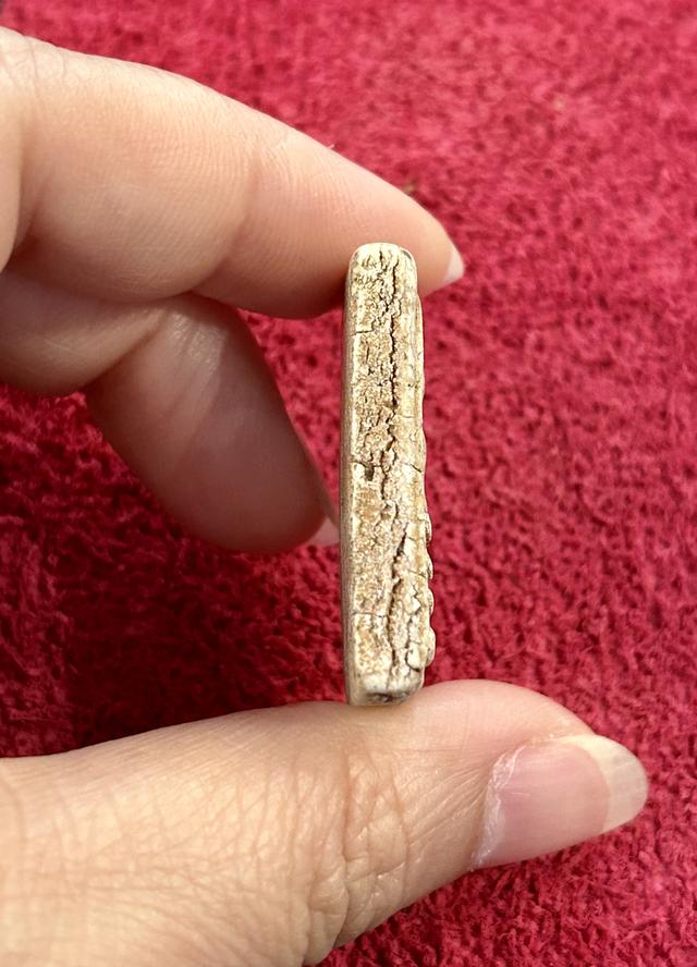 สมเด็จวัดระฆัง พิมพ์ทรงเจดีย์ รูปย่อยที่ 4