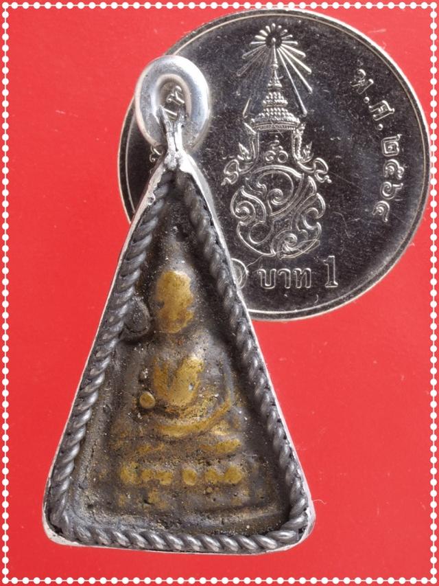 v80.พระนางพญา พระเบญจภาคี พระเครื่อง