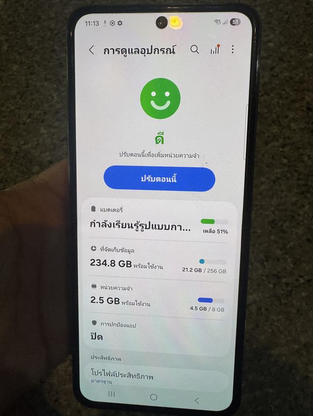 ขายๆๆถูกๆๆSamsungFlip5สีGray256กิ๊กสูนTrueสภาพสวยการใช้งานดีเยี่ยมทุกๆฟังชั่นเครื่องรีสโตได้ตลอดไม่มีติดแอคเค้าใดๆคับ ( จอขาวจั๊วๆจอไม่มีจุดดำไม่มีเส้ 7