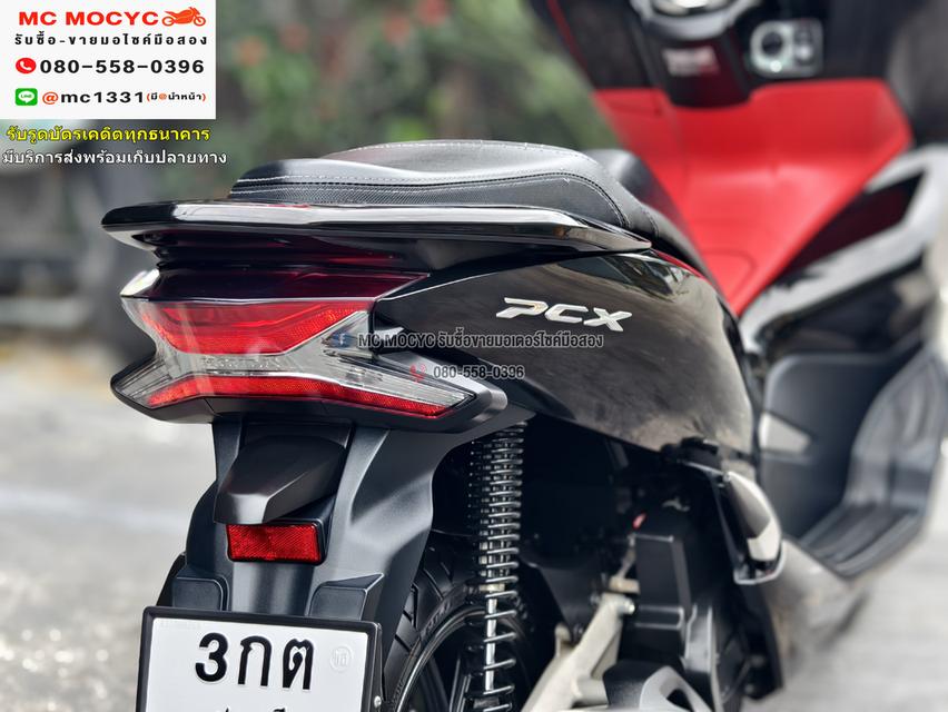 PCX 150 2020 วิ่ง10000โล รถบ้านชุดสีสวย กุญแจรีโมทบุคเซอวิสครบ No1111 12