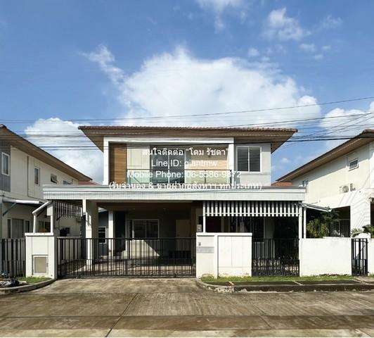รหัส: AHB-003 บ้าน ขายบ้านเดี่ยว 2 ชั้น ในโครงการหมู่บ้าน ซ.รามคำแหง 190/1 50.6 ตร.ว. 4 น 3 น้ำ 2 จอดรถ ราคา 5,448,700 บ 1
