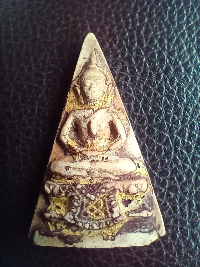 พระกรุวัดสามปลื้ม 