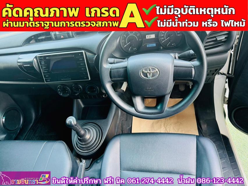 TOYOTA REVO SINGLECAB 2.4 J Plus ตู้แห้ง ปี 2020 5