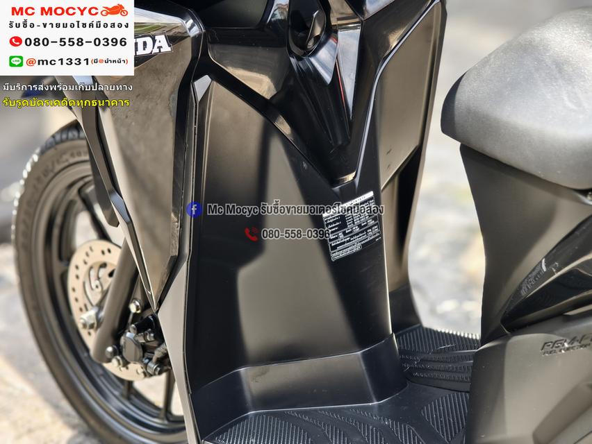 Click 125i 2021 วิ่ง10000โล รถบ้านแท้มือเดียว เครื่องท่อเดิมพร้อมใช้งาน กุญแจบุคเซอวิสครบ No1265 8