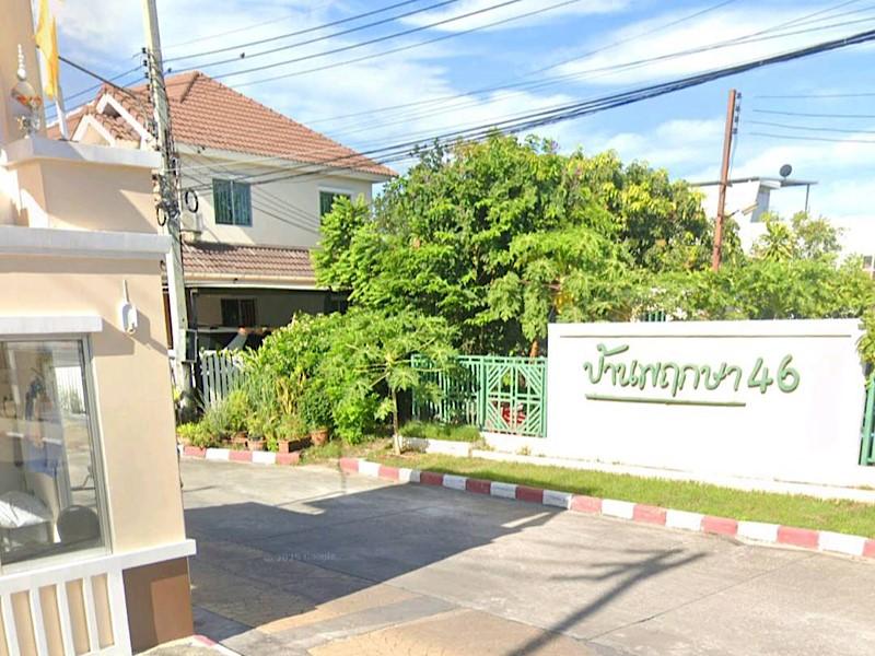 ขายบ้านพร้อมผู้เช่า ทาวน์เฮ้าส์ 2 ชั้น หมู่บ้านพฤกษา46 (หลังมุม) ติวานนท์-รังสิต ใกล้ทางด่วนศรีสมาน 2