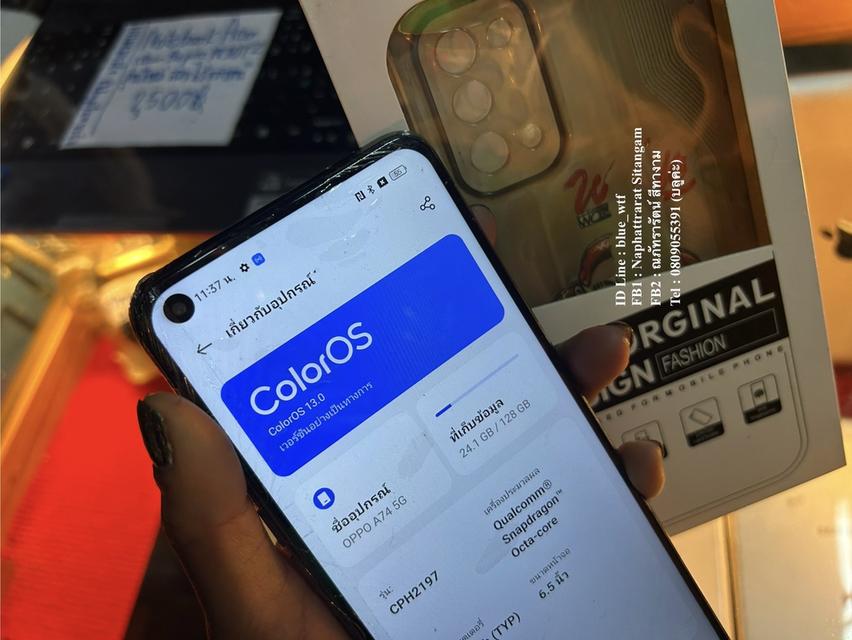 OPPO A74 5G Rom128 Ram6 กล้อง4เลนส์ สภาพสวย ใช้งานปกติ ได้ทุกซิม มีเคสให้