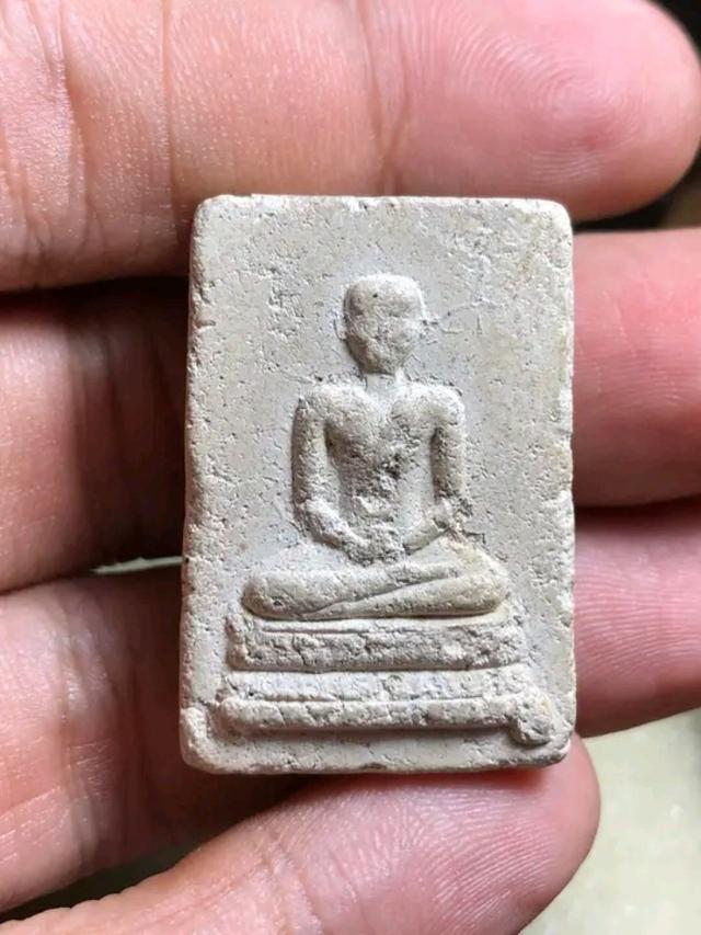 พระผงเก่า