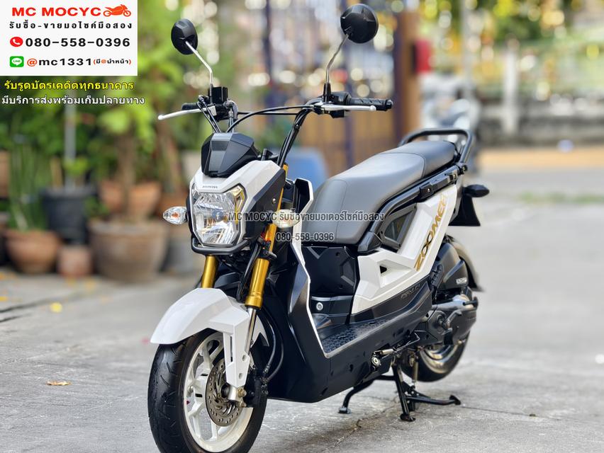 zoomer x 2020 วิ่ง8000โล รถบ้านแท้ เครื่องท่อเดิมชุดสีสวย เล่มชุดโอนครบ  No915 2