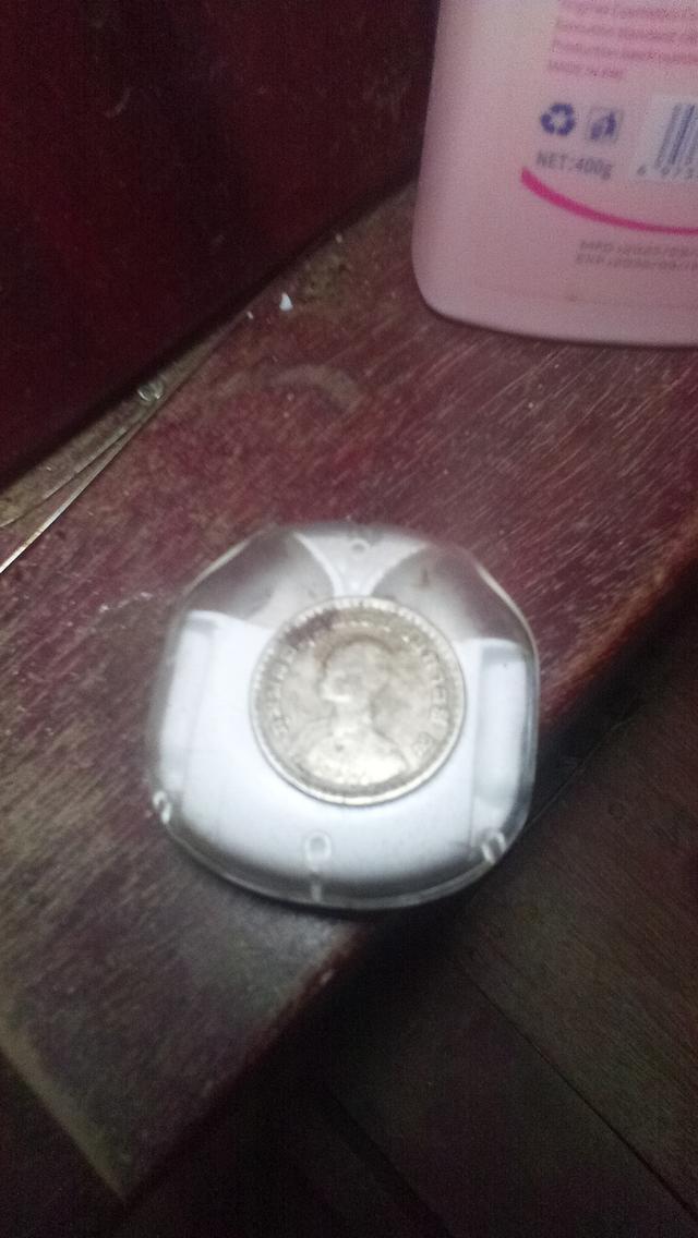 เหรียน1บาทพศ2505. ต้องการปล่อย
