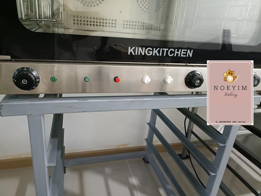 เตาอบ Kingkitchen 120 ลิตร รูปย่อยที่ 3