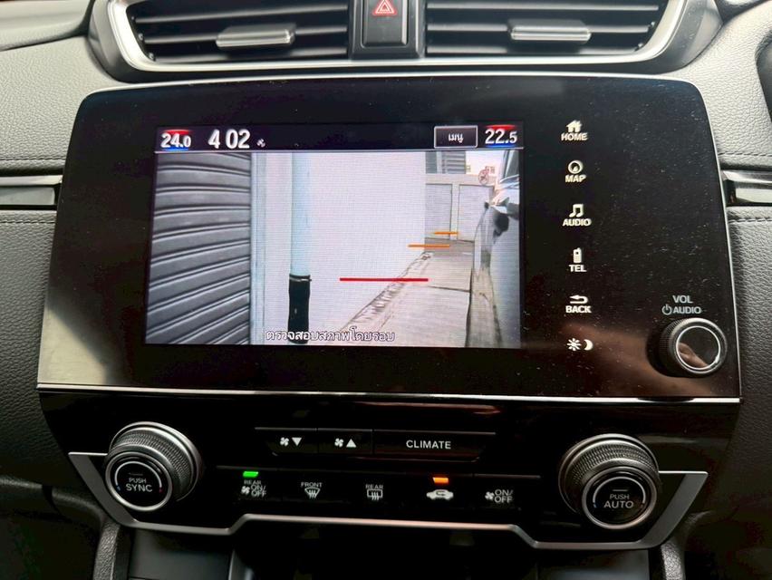 HONDA CRV 1.6EL 4WD TOP 2021 สีดำ ดีเซล MINOR CHANGE มือเดียว เข้าศูนย์ทุกระยะ 13