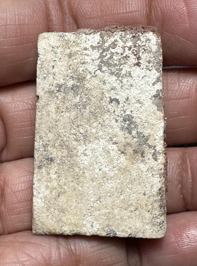 พระสมเด็จพิมพ์ใหญ่ กรุบางขุนพรมผิวเดิม รูปที่ 2