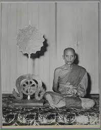 พระสมเด็จหลังรูปเหมือนหลวงพ่อมุ่ยวัดดอนไร่(ย้อนยุค)พร้อมกล่องเดิมสภาพสวย