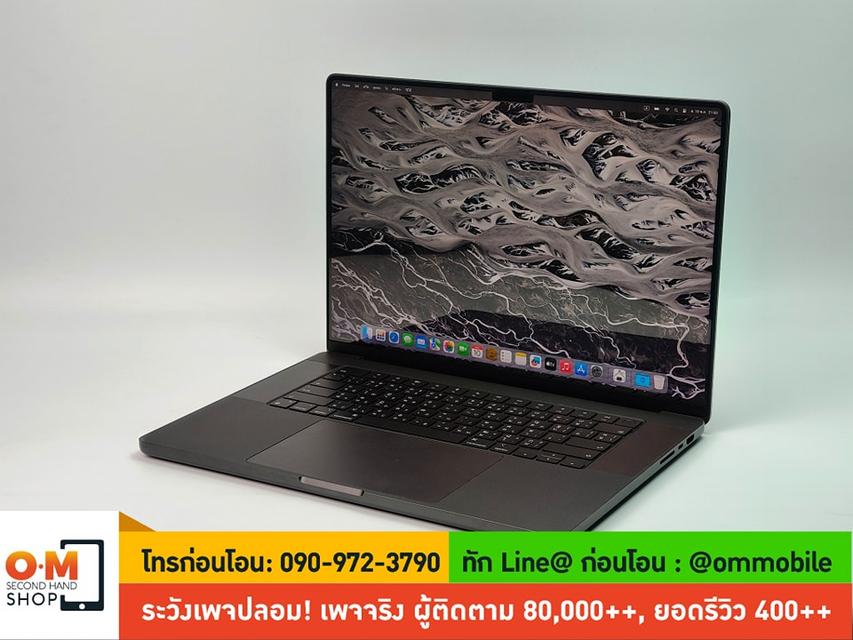 ขาย/แลก MacBook Pro 16 inch M3 Max (2023) สี Space Black/ Ram36/ SSD 1TB/ CPU 14c/ GPU 30c ศูนย์ไทย สวยมาก ครบกล่อง เพียง 67,990 บาท 7