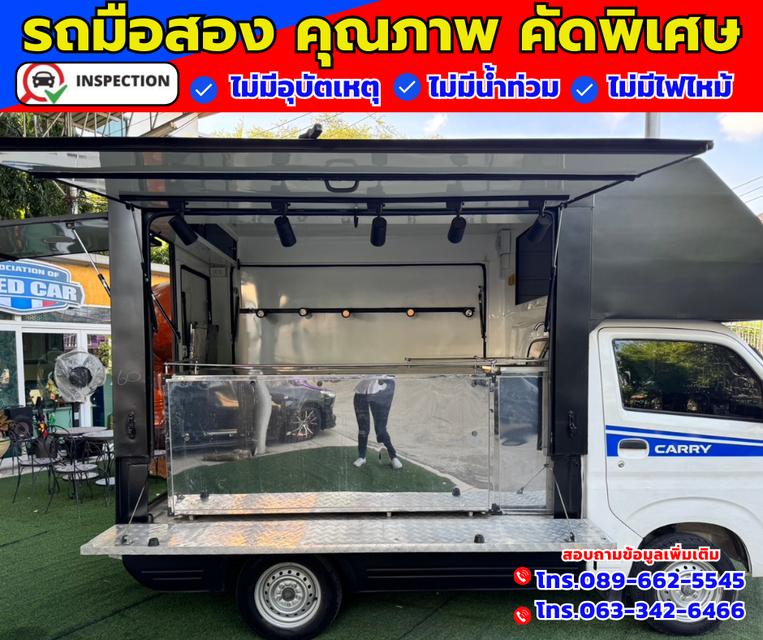 ✴️ ปี2023 Suzuki Carry 1.5  Truck ✴️ ไมล์แท้วิ่ง 11,xxx กม. 11