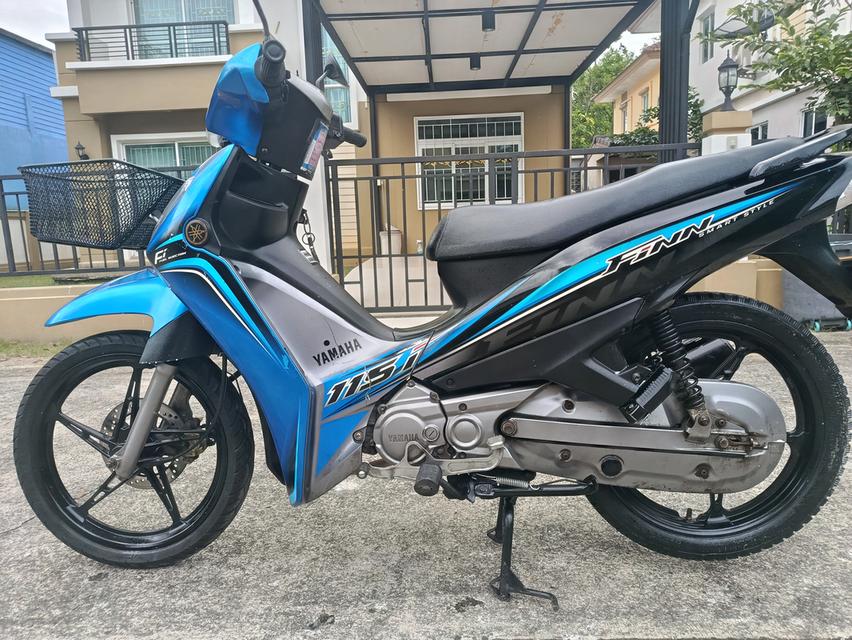 Yamaha Finn 