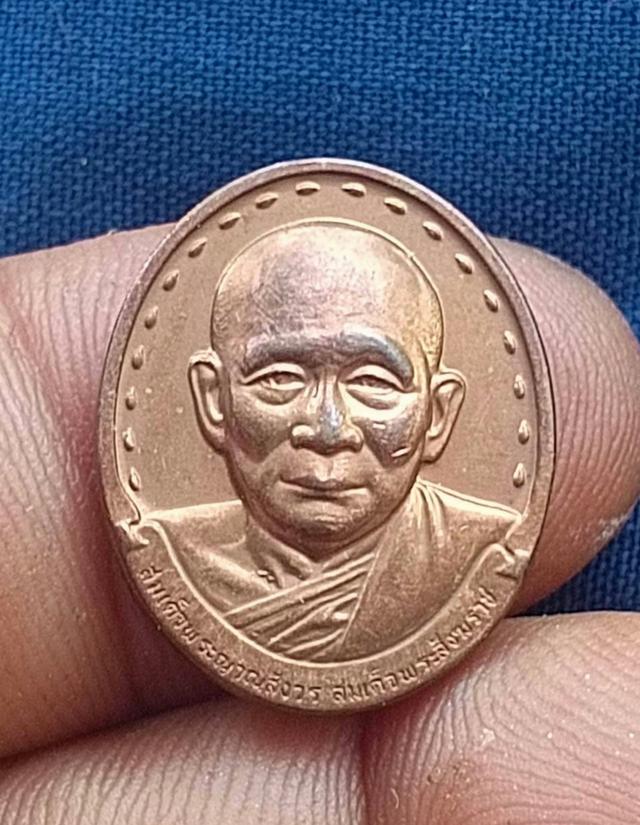 ต้องการให้บูชาพระเครื่อง รูปที่ 6
