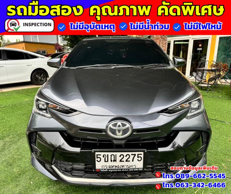 🔴ปี2024 Toyota Yaris 1.2  Sport