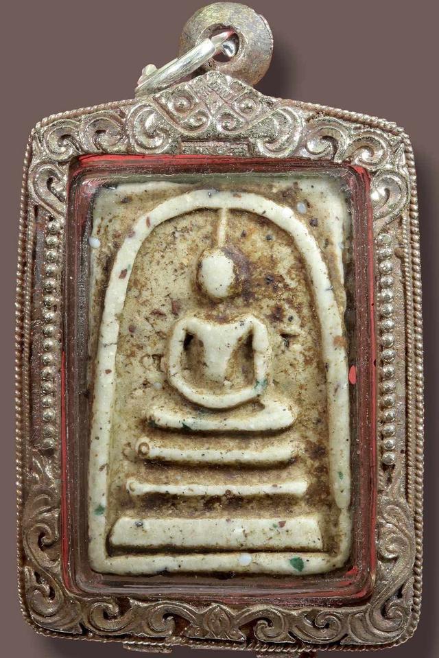 สมเด็จ เปิดแบ่งปันค่ะ