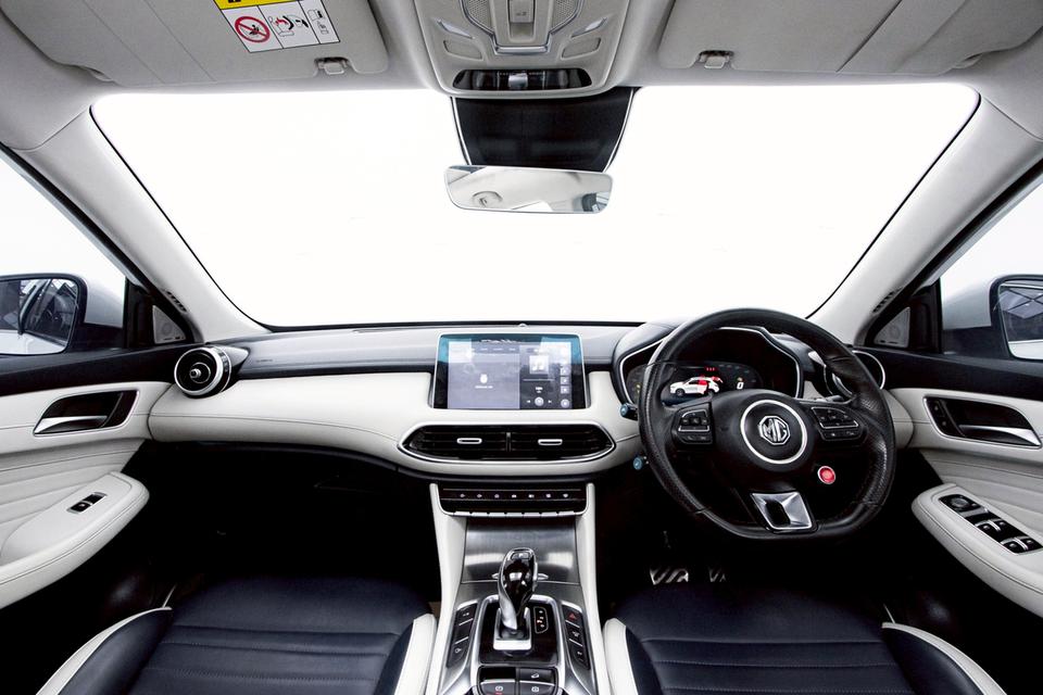 MG HS 1.5 X PHEV 2021  4