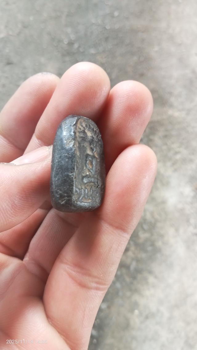 พระพิมพ์เล็บมือรัสมีข้างท่านเจ้าจุ๋ย รูปที่ 6