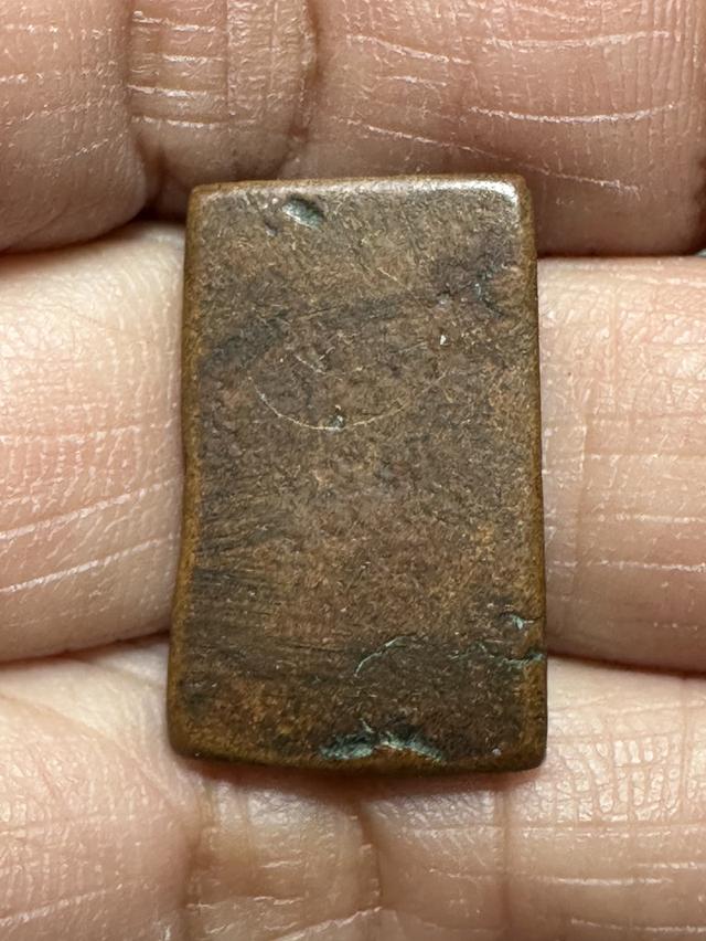 mini product image 2