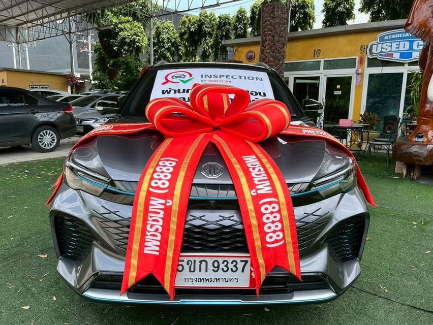 MG VS HEV 1.5 X  SUNROOF AUTO ปี 2024 -รถยนต์ SUV ไฮบริดตัวท๊อปคะ