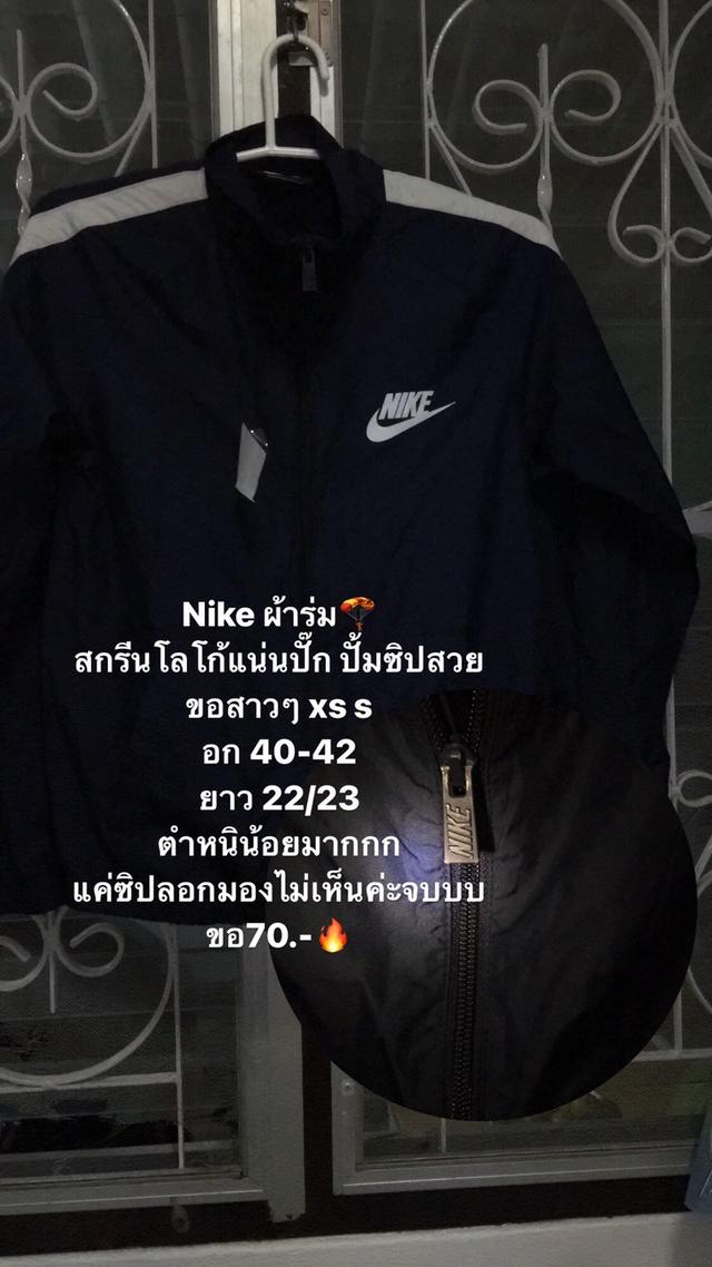 เสื้อแบรนด์มือ2 รายละเอียดด้านในรูปภาพ  4