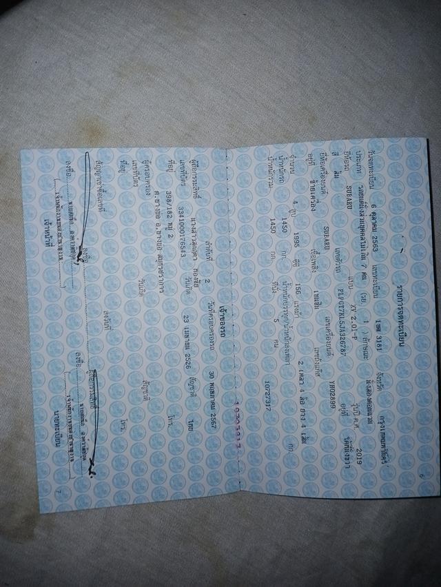 รถยนต์มือสอง subaru xv 2019 8