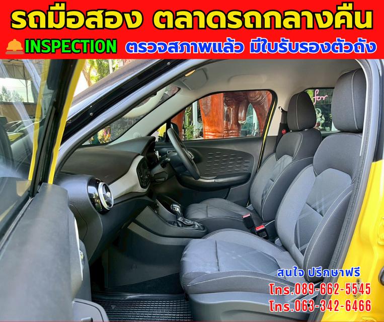 ⭐️ฟรีดาวน์ ออกรถ 0 บาท 🚘ปี2022 MG MG3 1.5 D ⚙️เครื่องเบนซิน ✨เกียร์ออโต้ 11