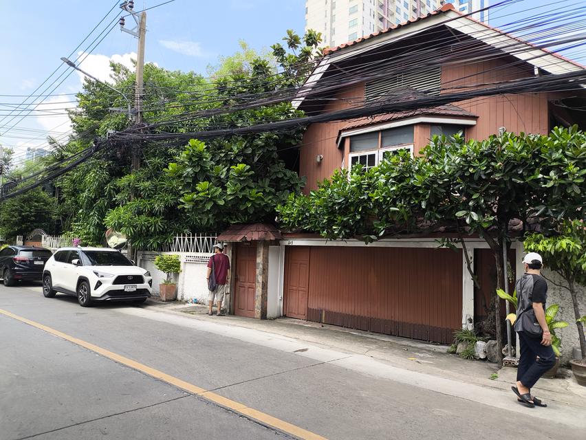 บ้านเดี่ยวเนื้อที่ 446 ตรว. ใจกลางเมือง เหมาะสำหรับลงทุน 2