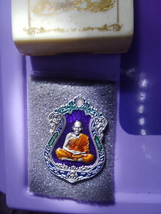 พระเครื่องบูชาอื่นๆ.. รูปที่ 10