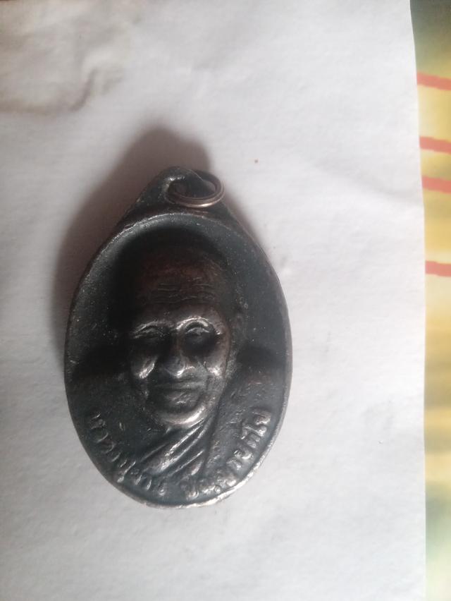 หลวงปู่ผ่านปัญญาปทีโป รูปที่ 3