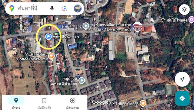 ขายที่ดินหมื่นไวยใกล้ร้านขนมจีนครูยอด เนื้อที่ 96ตร.วหน้ากว้าง 18เมตร ลึก 20เมตร ที่ดินอยู่หน้าหมู่บ้าน ติดถนน 2ด้าน ทำเลค้าขายได้ ตำบลหมื่นไวย 6