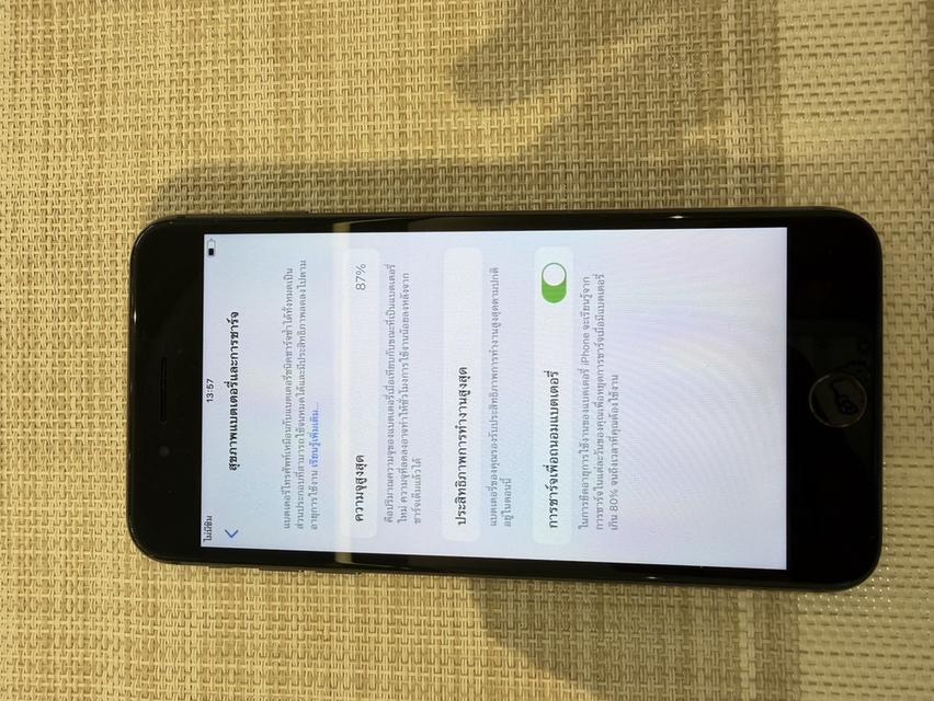 iPhone 8 Plus 64GB สีดำ รูปที่ 8