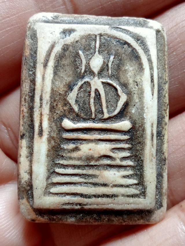 พระสมเด็จเกศไชโย สอบถามได้ค่ะ