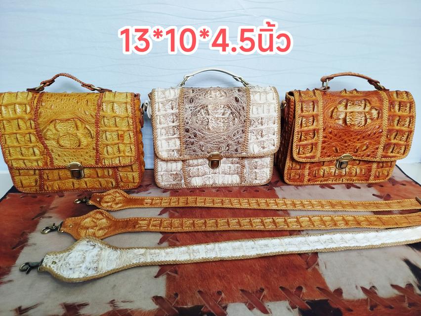 กระเป๋าสะพายข้างหนังจระเข้แท้  รุ่นเอกสาร โน๊ตบุ๊ค