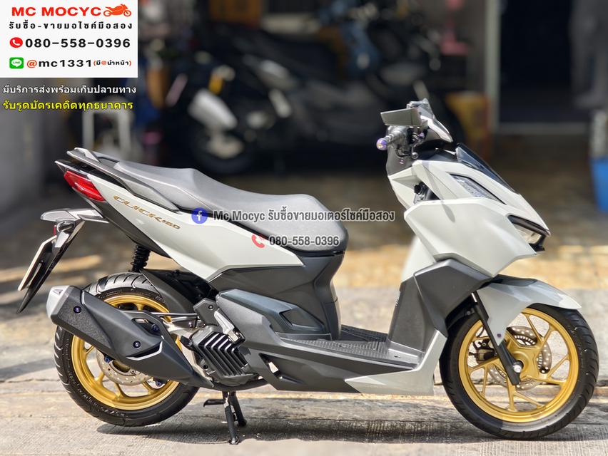 Click 160i 2024 วิ่ง4000โล รุ่นTop Abs รถบ้านแท้มือเดียว บุคเซอวิสครบ มีเล่มเขียวชุดโอนครบ No1228
