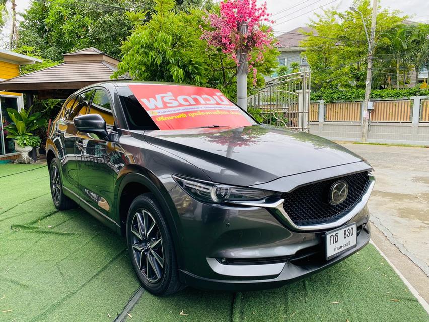 ðMAZDA CX-5 2.0 SP āļāļĩ 2020 āļĢāļđāļāļĒāđāļāļĒāļāļĩāđ 3