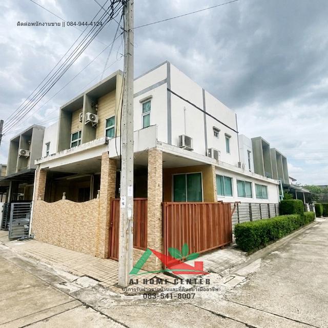 ม.แฮปปี้วิลล์ ดอนเมือง-เทิดราชัน 2