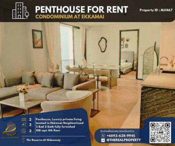 รูป For rent : The Reserve Sukhumvit 61