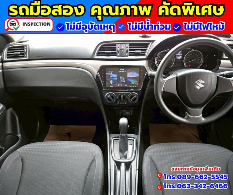 🚗ปี2022 Suzuki Ciaz 1.2 GL 🚗ไมล์แท้ 13,xxx กม. 🚗เกียร์ออโต้  9